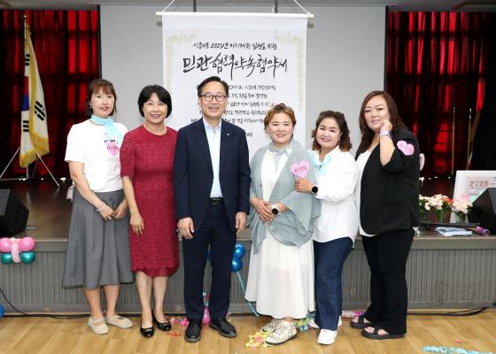 2024년 시흥4동 주민총회 의 사진107