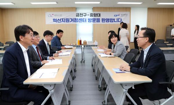 혁신거점센터 라운딩 의 사진2