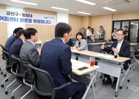 혁신거점센터 라운딩 의 사진8