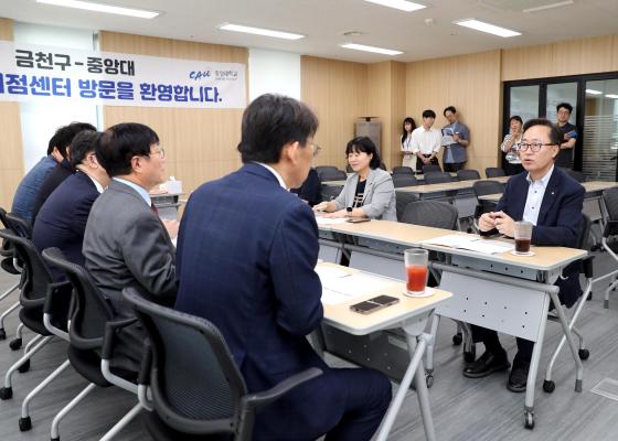 혁신거점센터 라운딩 의 사진9