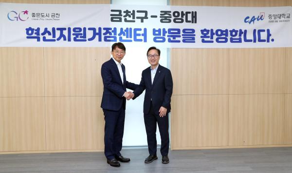 혁신거점센터 라운딩 의 사진21