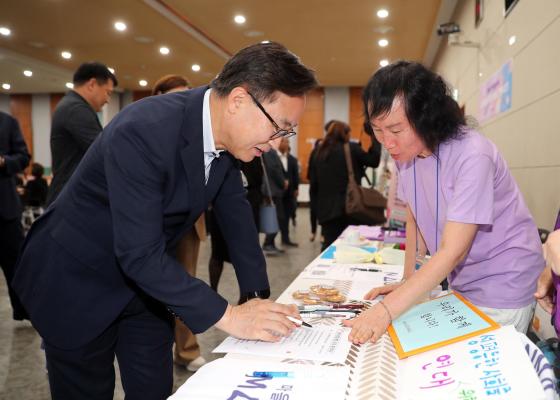 2024년 양성평등 주간 기념행사 의 사진9