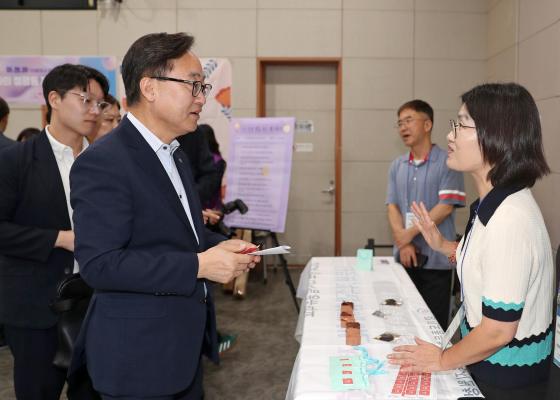 2024년 양성평등 주간 기념행사 의 사진12