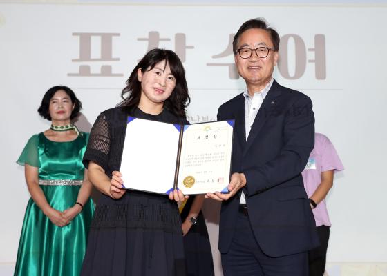 2024년 양성평등 주간 기념행사 의 사진15