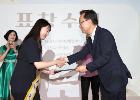2024년 양성평등 주간 기념행사 의 사진16