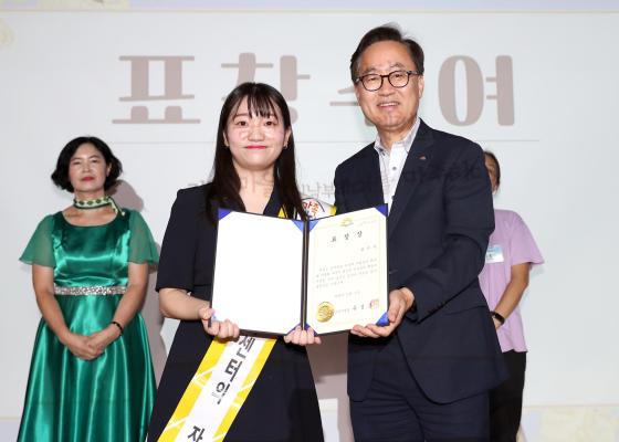 2024년 양성평등 주간 기념행사 의 사진17