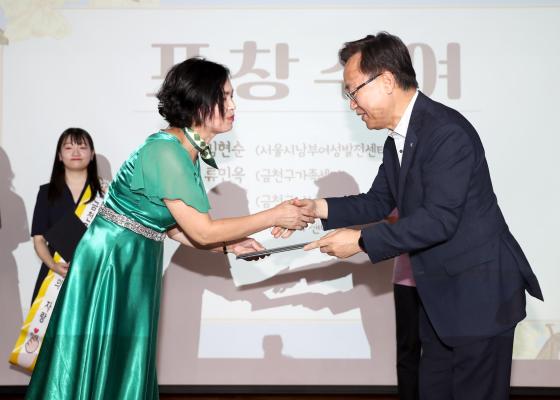 2024년 양성평등 주간 기념행사 의 사진18