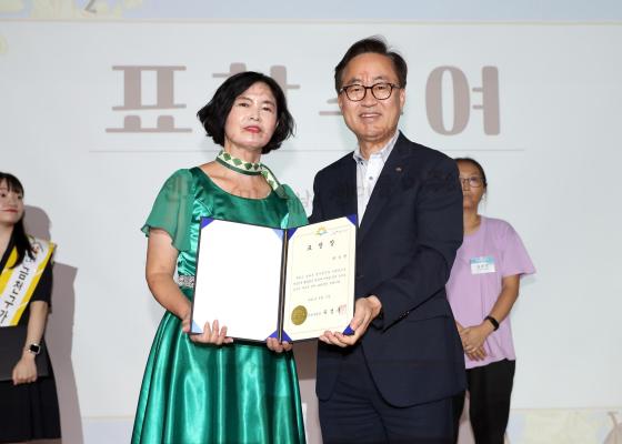 2024년 양성평등 주간 기념행사 의 사진19