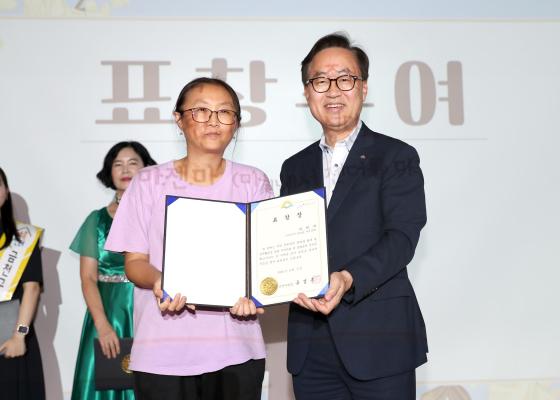 2024년 양성평등 주간 기념행사 의 사진21