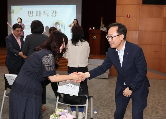 2024년 양성평등 주간 기념행사 의 사진33