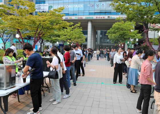 G밸리 Week 근로자 문화행사 의 사진4