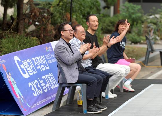G밸리 직장인 3대3 농구대회 의 사진9