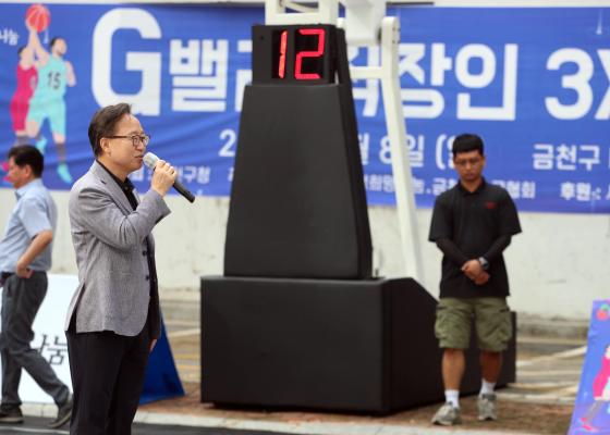 G밸리 직장인 3대3 농구대회 의 사진13