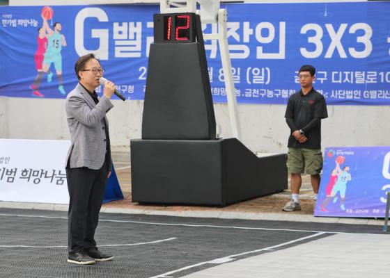 G밸리 직장인 3대3 농구대회 의 사진15