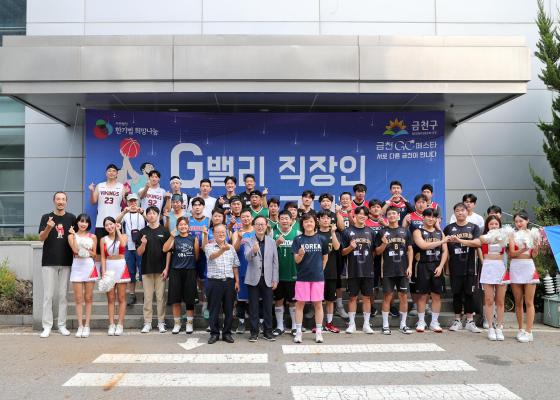 G밸리 직장인 3대3 농구대회 의 사진19