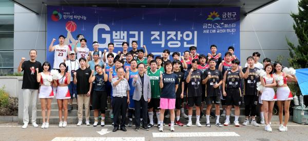 G밸리 직장인 3대3 농구대회 의 사진20
