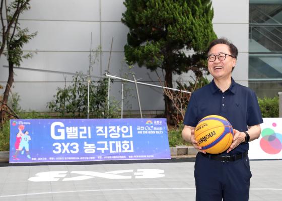 G밸리 직장인 3대3 농구대회 의 사진21