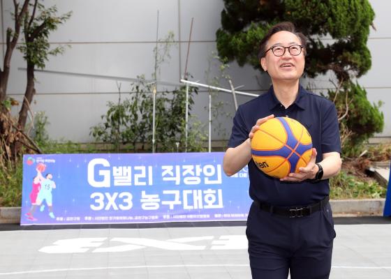 G밸리 직장인 3대3 농구대회 의 사진22
