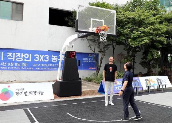 G밸리 직장인 3대3 농구대회 의 사진24