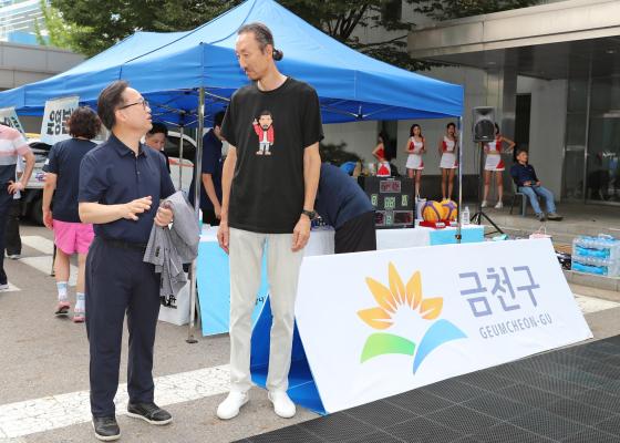G밸리 직장인 3대3 농구대회 의 사진27