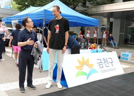 G밸리 직장인 3대3 농구대회 의 사진28