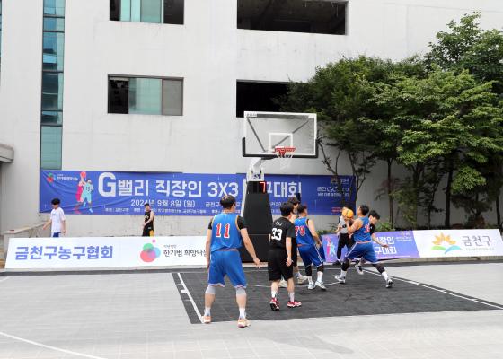 G밸리 직장인 3대3 농구대회 의 사진33