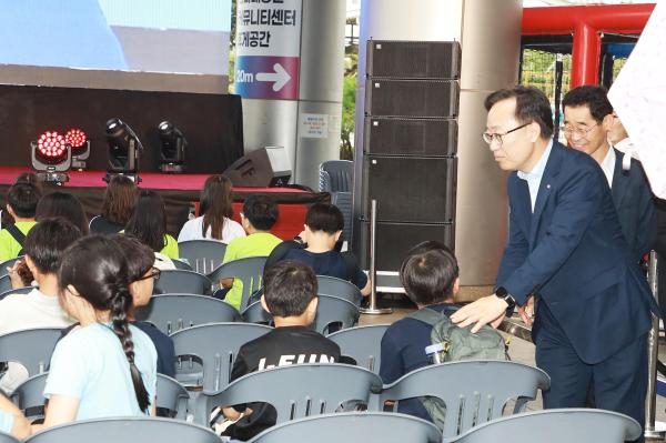 금천과학축제 _타이탄 with 4족보행_ 의 사진7