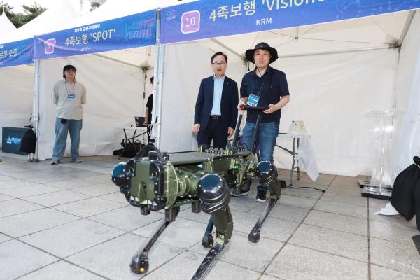 금천과학축제 _타이탄 with 4족보행_ 의 사진14
