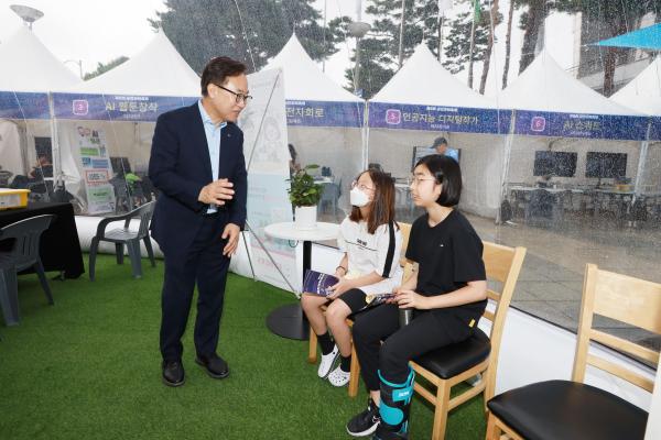 금천과학축제 _타이탄 with 4족보행_ 의 사진39