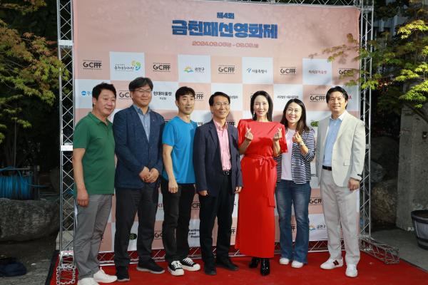제4회 금천패션영화제 개막식 의 사진13