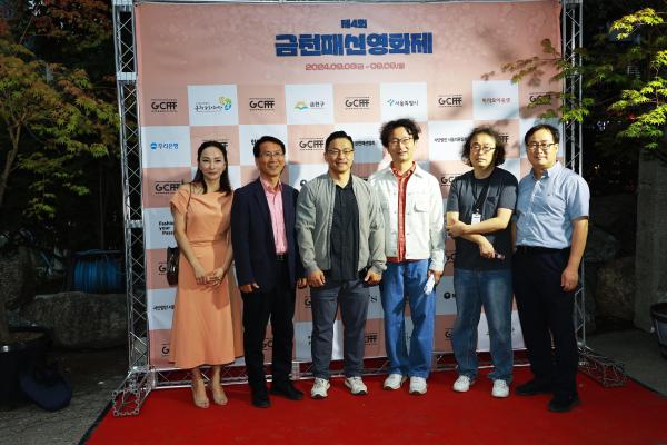 제4회 금천패션영화제 개막식 의 사진15