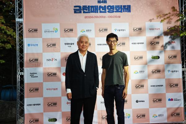 제4회 금천패션영화제 개막식 의 사진17