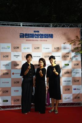 제4회 금천패션영화제 개막식 의 사진20