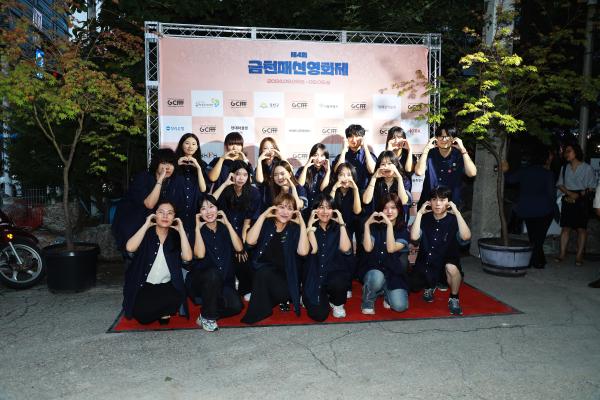 제4회 금천패션영화제 개막식 의 사진23