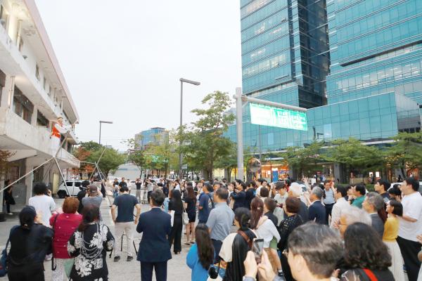 제4회 금천패션영화제 개막식 의 사진37