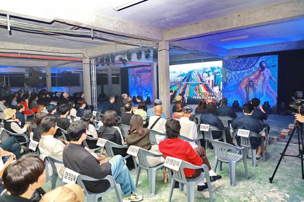 제4회 금천패션영화제 개막식 의 사진55
