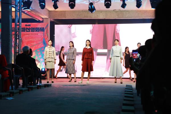 제4회 금천패션영화제 개막식 의 사진60