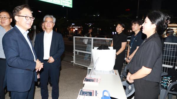 제4회 금천패션영화제 개막식 의 사진144