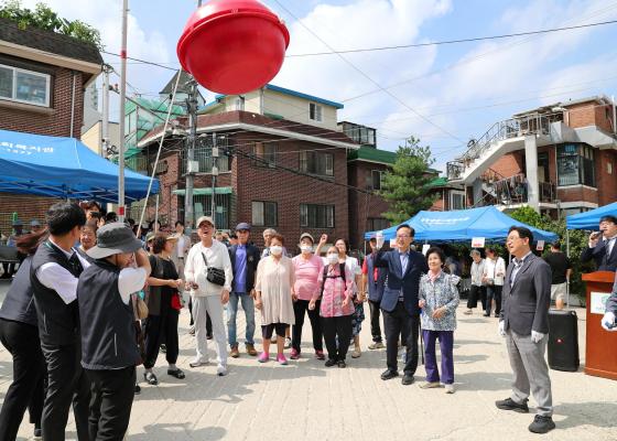 청담종합사회복지관 한가위 행사 의 사진18