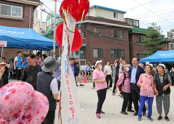 청담종합사회복지관 한가위 행사 의 사진22