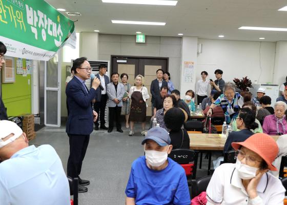 청담종합사회복지관 한가위 행사 의 사진27