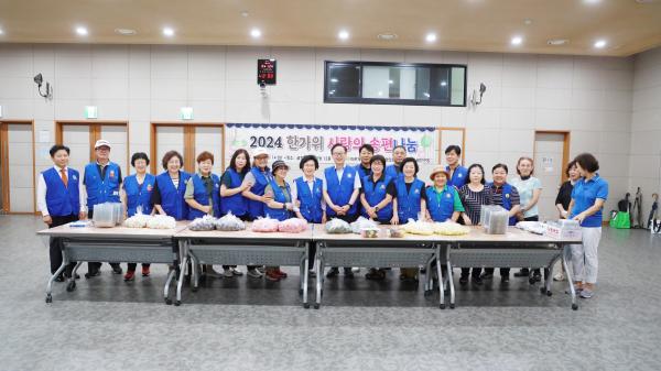 바르게살기운동금천구협의회 '한가위 맞이 송편 나눔행사 의 사진9