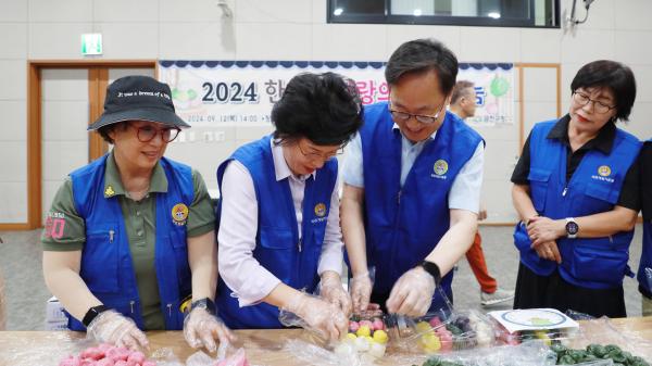 바르게살기운동금천구협의회 '한가위 맞이 송편 나눔행사 의 사진15