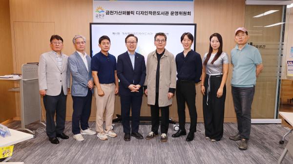 금천가산퍼블릭 디자인작은도서관 운영위원회 의 사진15
