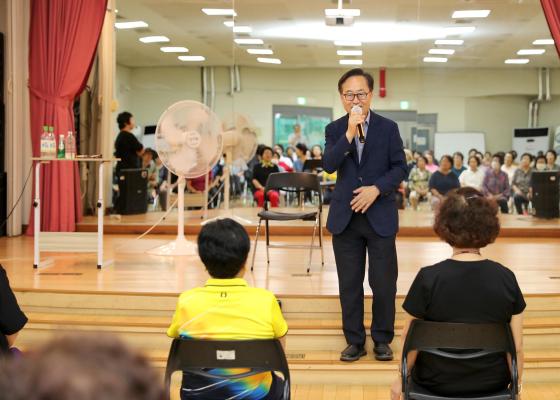금천노인종합복지관 추석맞이 특식제공 행사 의 사진17