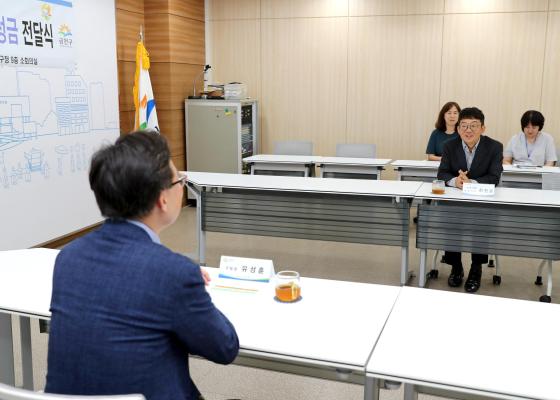 주경야독 추석맞이 이웃돕기 성금 전달식 의 사진3