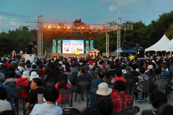 금천구호남향우회 '좋은도시 금천 가요제' 의 사진16