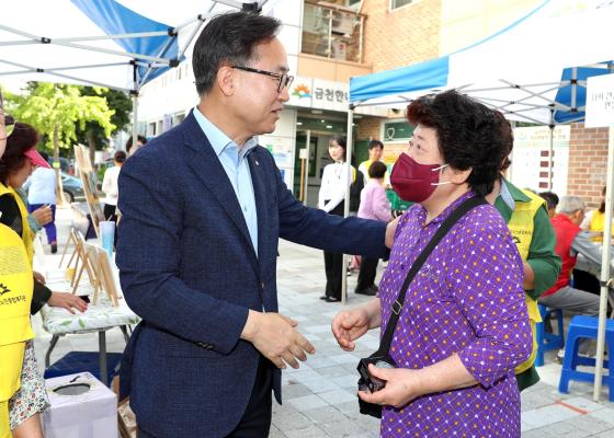 금천한내어르신복지센터 노인의 날 행사 의 사진12