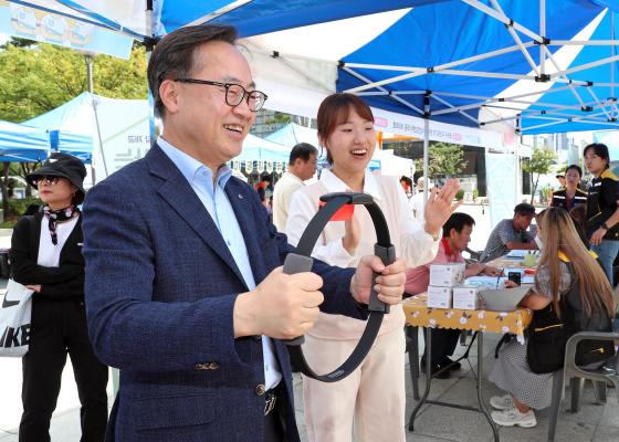 2024년 마음 건강한 마을만들기 연합캠페인 의 사진30