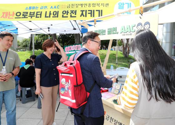 2024년 마음 건강한 마을만들기 연합캠페인 의 사진33